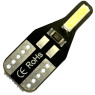 Автолампа LED T10 W5W 2SMD 12V біла (габарит/номер/салон)