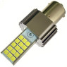 Світлодіодна автолампа 12V 1156 30SMD 3030 ОБМАНКА 4000LM БІЛИЙ