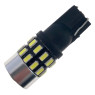 Автолампа LED T10 W5W 30SMD 3014 12V біла (габарит/номер/салон)