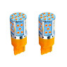 Світлодіодна автолампа W21W W3x16d 12V 7440 35SMD 3030 260Lm ЖОВТИЙ