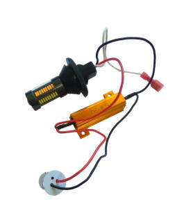 Комплект денних ходових вогнів і поворотів 12V (білий+жовтий), з патроном BAU15s (PY21W), на гумовій втулці
