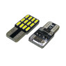 Автолампа LED T10 W5W 12SMD 12V біла (габарит/номер/салон)