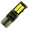 Автолампа LED T10 W5W 15SMD 3030 12V біла (габарит/номер/салон)