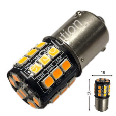 Світлодіодна автолампа 12V 1156 33SMD 2835 (зі зміщенням) ЖОВТИЙ Світлодіодна автолампа 12V 1156 33SMD 2835 (зі зміщенням) ЖОВТИЙ