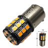 Світлодіодна автолампа 12V 1156 33SMD 2835 (зі зміщенням) ЖОВТИЙ