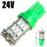 Автолампа LED T10 W5W 30SMD 3014 24V зелена (габарит/номер/салон)