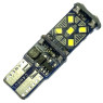 Автолампа LED T10 W5W 15SMD 12V біла (габарит/номер/салон)