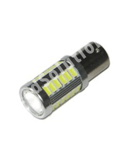 Світлодіодна автолампа P21W BA15s 12V 1156 33SMD 5630 драйвер суперяскрава 1000Lm БІЛИЙ Світлодіодна автолампа P21W BA15s 12V 1156 33SMD 5630 драйвер суперяскрава 1000Lm БІЛИЙ