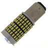 Світлодіодна автолампа P21/5W BAY15d 12V 1157 144SMD 3014 обманка лінза БІЛИЙ