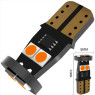 Автолампа LED T10 W5W 6SMD 3030 12V жовта (габарит/номер/салон)