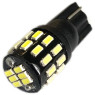 Автолампа LED T10 W5W 30SMD 3014 12V біла (габарит/номер/салон)