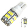 Автолампа LED T10 W5W 30SMD 3014 12V біла (габарит/номер/салон)