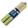 Автомобільна лампа підсвітки габаритів 12V T4W (BA9s) 30SMD 3014 95Lm БІЛИЙ