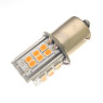 Світлодіодна автолампа 12V 1156 24SMD 2835 + драйвер Жовтий