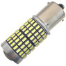 Світлодіодна автолампа 12V 1156 144SMD 3014 обманка лінза 1600Lm БІЛИЙ