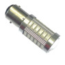 Світлодіодна автолампа P21/5W BAY15d 12V 1157 33SMD 5630 ЧЕРВОНИЙ