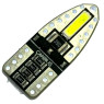 Автолампа LED T10 W5W 2SMD 12V біла (габарит/номер/салон)