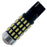 Автолампа LED T10 W5W 54SMD 12V біла (габарит/номер/салон)