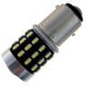Світлодіодна автолампа P21/5W BAY15d 12V 1157 54SMD 3014 драйвер лінза 230/460Lm БІЛИЙ