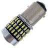 Світлодіодна автолампа P21/5W BAY15d 12V 1157 78SMD 3014 драйвер лінза 230/460Lm БІЛИЙ