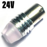 Світлодіодна автолампа P21W BA15s 24V 1156 9SMD 2835 3W 200Lm БІЛИЙ