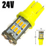 Автолампа LED T10 W5W 30SMD 3014 24V жовта (габарит/номер/салон)