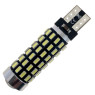 Автолампа LED T10 W5W 78SMD 3014 12V біла (габарит/номер/салон)
