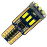 Автолампа LED T10 W5W 9SMD 3014 12V біла (габарит/номер/салон)