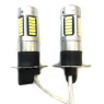 12 H3 30SMD 4014 PD сanbus БІЛИЙ