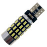 Автолампа LED T10 W5W 54SMD 3014 12V біла (габарит/номер/салон)