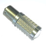 Світлодіодна автолампа P21W BA15s 12V 1156 33SMD 5630 ЧЕРВОНИЙ