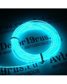 Изделие neon 5m Голубой