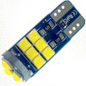 Автолампа LED T10 W5W 15SMD 3030 12V біла (габарит/номер/салон)
