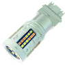 Світлодіодна автолампа P27/7W W2.5x16q 12V 3157 36SMD 2016 (БІЛИЙ)+36SMD 2016 (ЖОВТИЙ) двоколірна