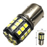 Світлодіодна автолампа 12V 1157 33SMD 2835 750Lm нова БІЛИЙ