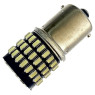 Світлодіодна автолампа P21W BA15s 12V 1156 78SMD 3014 м'яка плата драйвер 460Lm БІЛИЙ