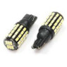 Автолампа LED T10 W5W 54SMD 3014 12V біла (габарит/номер/салон)