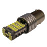 Світлодіодна автолампа 12V 1156 45SMD драйвер обманка 650Lm БІЛИЙ