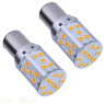 Світлодіодна автолампа 12V 1156 35SMD 3030 (зі зміщенням) ЖОВТИЙ