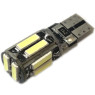 Автолампа LED T10 W5W 10SMD 12V біла (габарит/номер/салон)