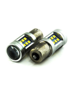 Світлодіодна автолампа P21W BA15s 12V 1156 21SMD 2835 1200Lm БІЛИЙ Світлодіодна автолампа P21W BA15s 12V 1156 21SMD 2835 1200Lm БІЛИЙ