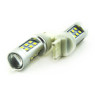 Світлодіодна автолампа W21W W3x16d 12V 7440 21SMD 2835 1450Lm БІЛИЙ