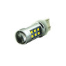 Світлодіодна автолампа W21/5W W3x16q 12V 7443 21SMD 2835 1430/360Lm БІЛИЙ