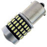 Світлодіодна автолампа P21W BA15s 12V 1156 78SMD 3014 м'яка плата драйвер лінза 580Lm БІЛИЙ