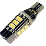 Світлодіодна автолампа W16W W2,1x9,5d 12V T15 (W16W) 24SMD 2835 обманка 1500 Lm Білий