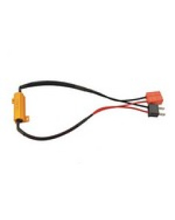 LED декодер.CANBUS H7 комплект 50W 8Om (2 шт) LED декодер.CANBUS H7 комплект 50W 8Om (2 шт)
