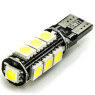 Автолампа LED T10 W5W 13SMD 5050 12V біла (габарит/номер/салон)