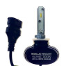 Автомобільна світлодіодна лампа S1 880/881 (H27) CSP LED NO COOLER 25 W 3000 LM