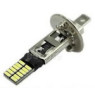 12 H1 24SMD 4014 БІЛИЙ