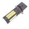 12 P13W (PSX26W) 106SMD 4014 БІЛИЙ